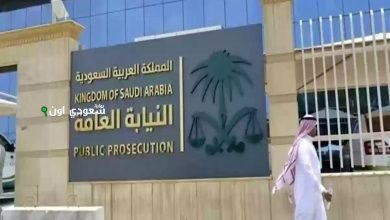 إحالة مستودع أدوية للنيابة