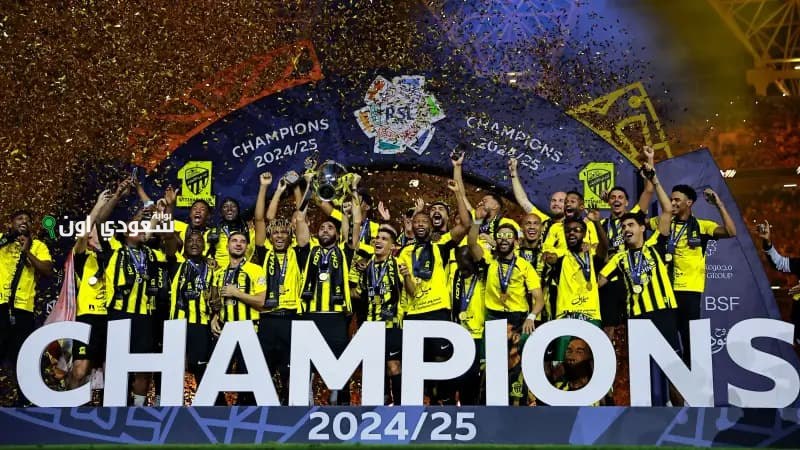 حفل مميز يحتفل بفوز فريق الاتحاد بكأس دوري روشن السعودي وسط حضور جماهيري كبير - بوابة سعودي اون