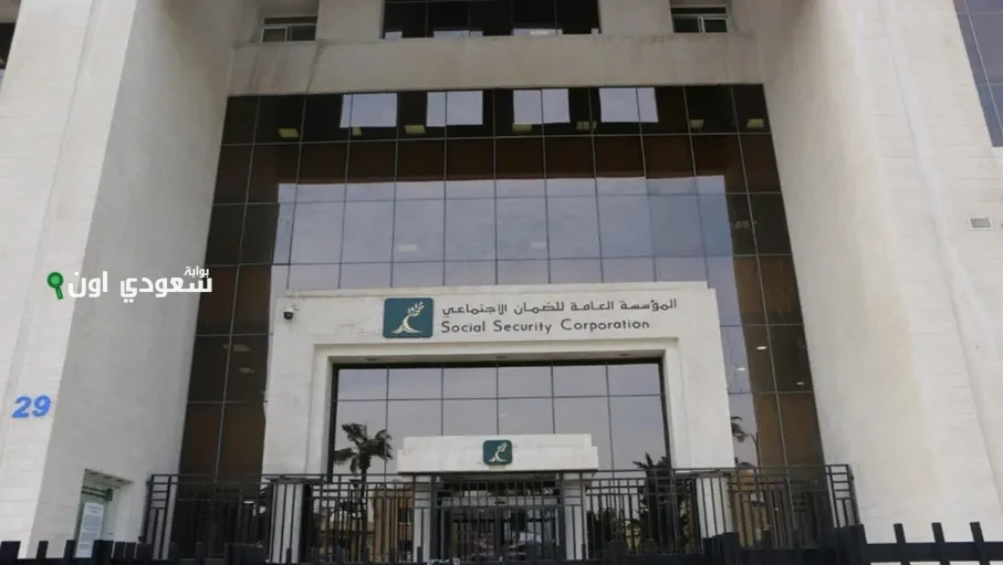 175 ألف متقاعد يستلمون رواتبهم قبل العيد