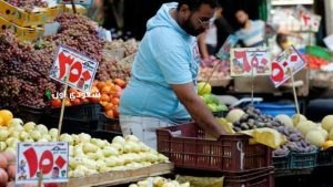 أسعار البطاطس والفاكهة في سوق العبور