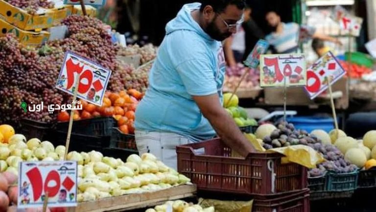 أسعار البطاطس والفاكهة في سوق العبور