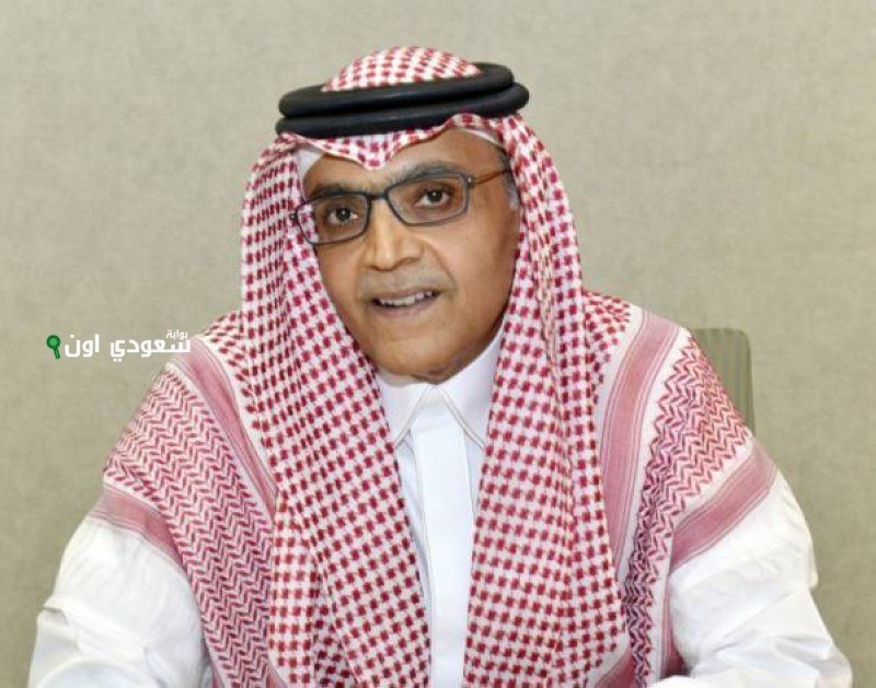 عبدالله صالح كامل
