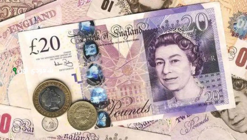 سعر الجنيه الإسترليني