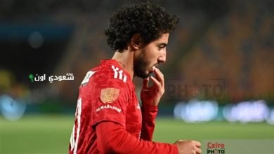 محمد هاني