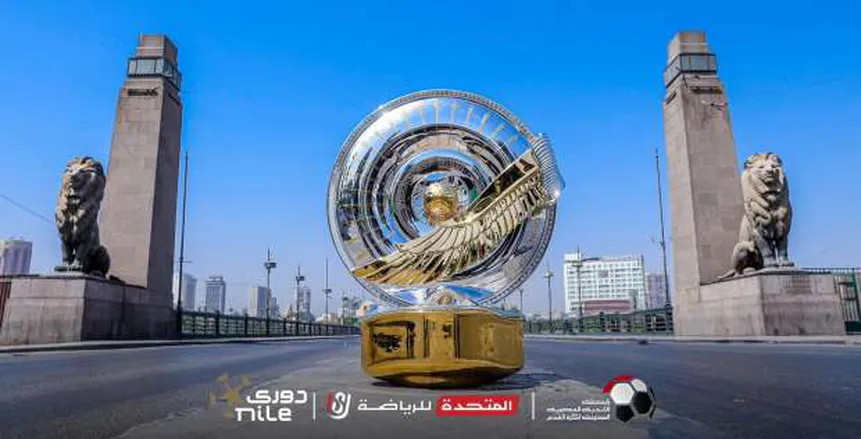 أندية مجموعة الهبوط بالدوري