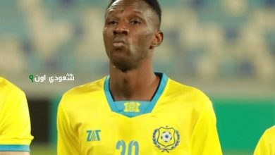 الإسماعيلي يعلن رحيل إيريك تراوري بنهاية الموسم