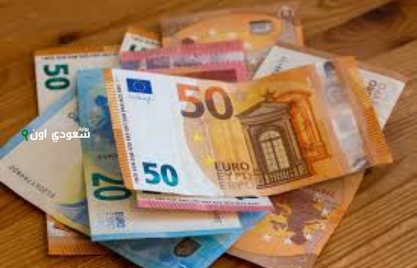 سعر اليورو أمام الجنيه