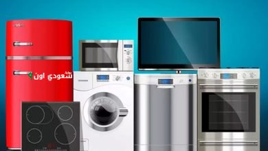 شعبة الأدوات الكهربائية