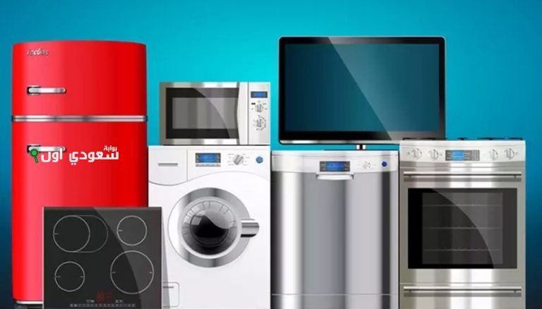 شعبة الأدوات الكهربائية