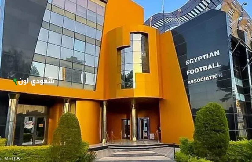 فتح باب القيد الاستثنائي