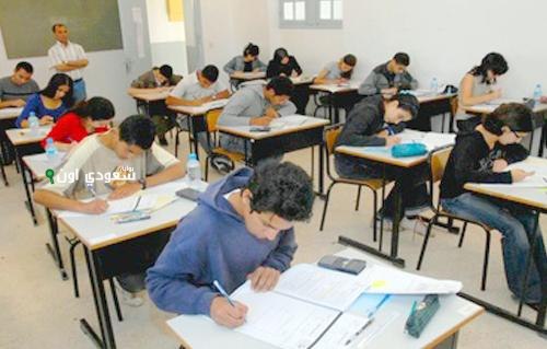 لجان الاختبارات الثانوية