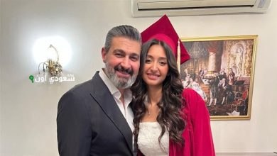 ياسر جلال يحتفل بتخرج ابنته