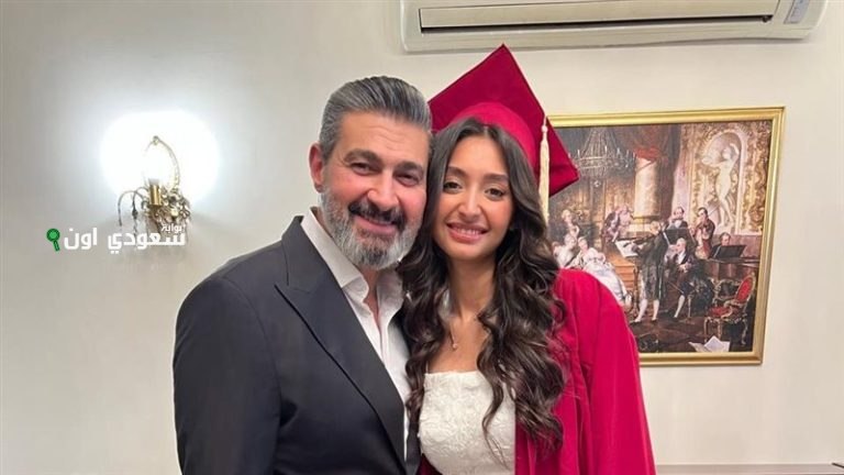 ياسر جلال يحتفل بتخرج ابنته