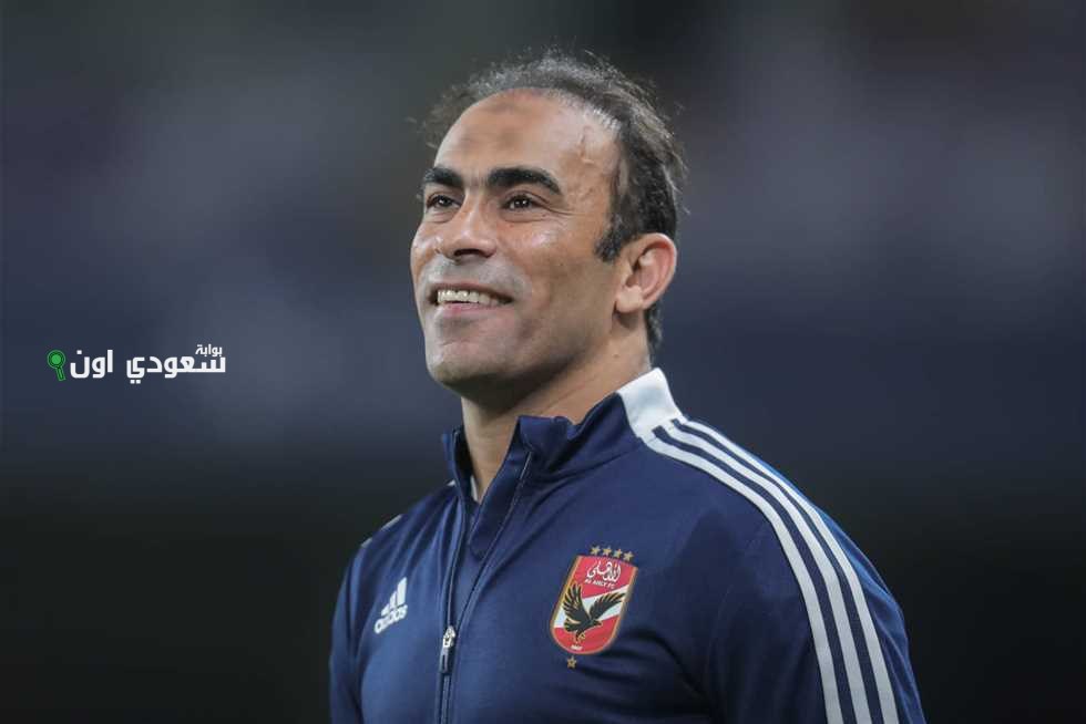 سيد عبد الحفيظ