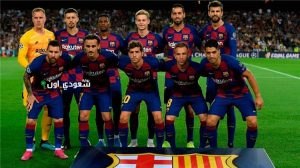 نادي برشلونة