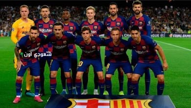 نادي برشلونة