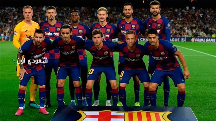 نادي برشلونة