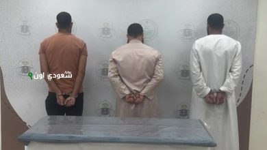 ثلاثة مقيمين متورطين في حملات حج
