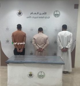 القبض على ثلاثة مقيمين بتهمة مخالفة أنظمة الحج