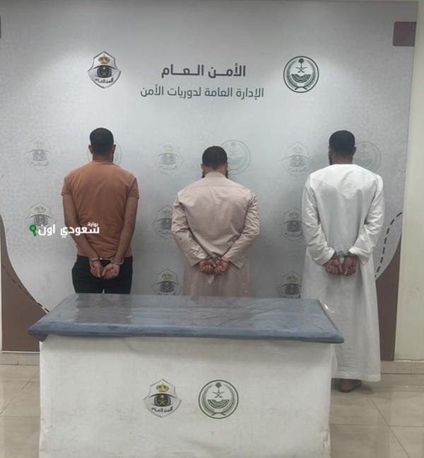 القبض على ثلاثة مقيمين