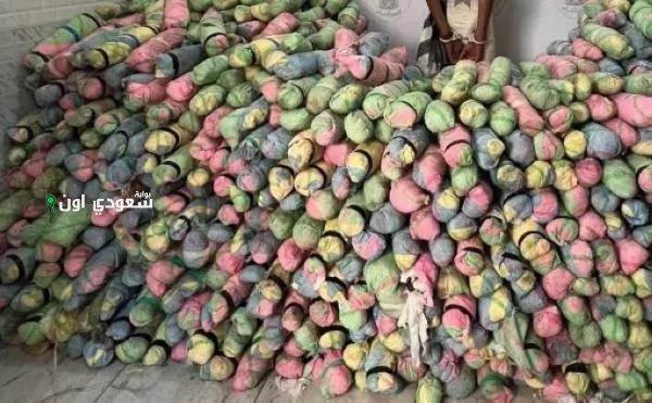 إحباط محاولة تهريب 308
