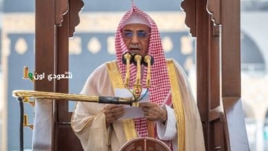 خطيب المسجد الحرام