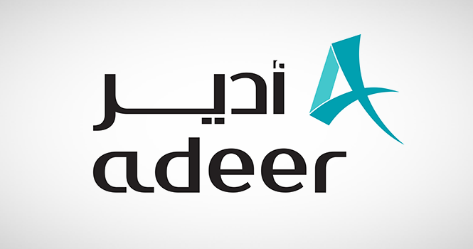 شركة أدير العقارية