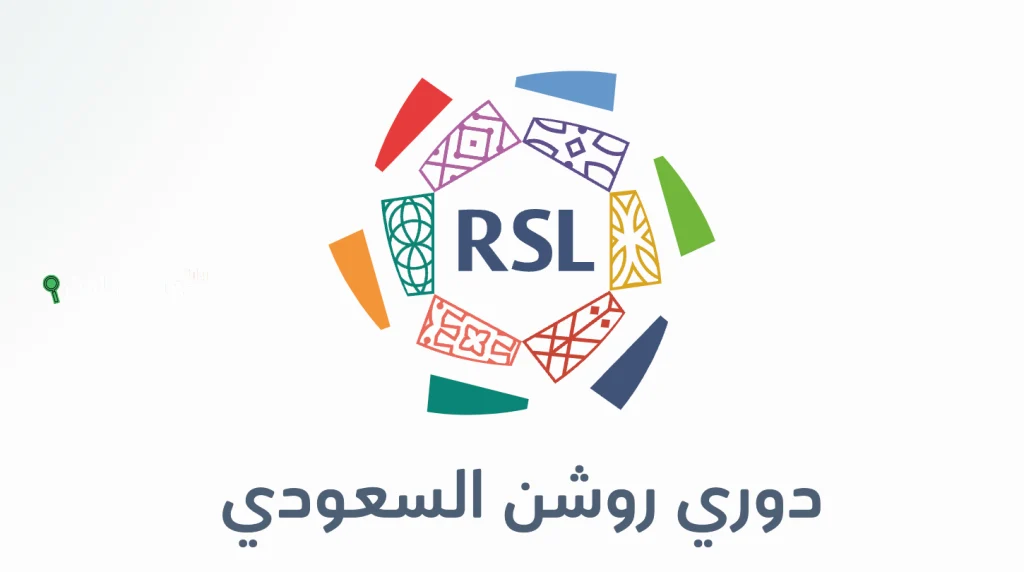 دوري روشن