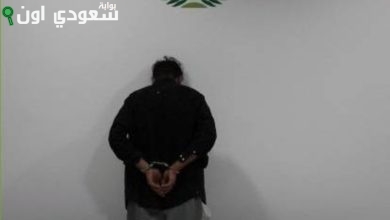 مكافحة المخدرات تقبض على مروج حشيش بتبوك