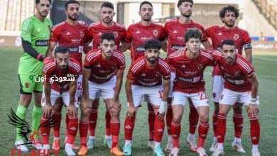 رابطة الأندية الرياضية تكشف تفاصيل جديدة حول تسليم درع الدوري لهذا الموسم