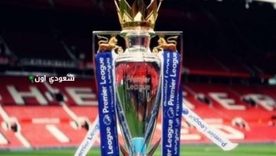 الدوري الإنجليزي
