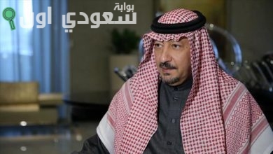 نائب وزير الخارجية المهندس وليد بن عبدالكريم
