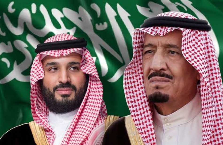 خادم الحرمين وولي العهد