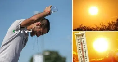 موجة الحرارة الشديدة