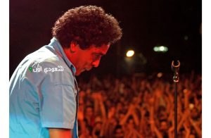 محمد منير يتصدر تريند جوجل