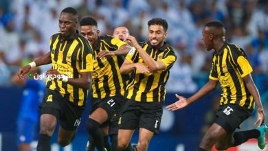الاتحاد