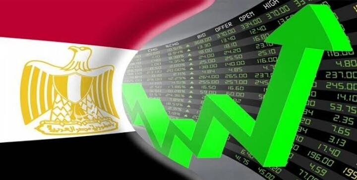 الاقتصاد المصري في 2025