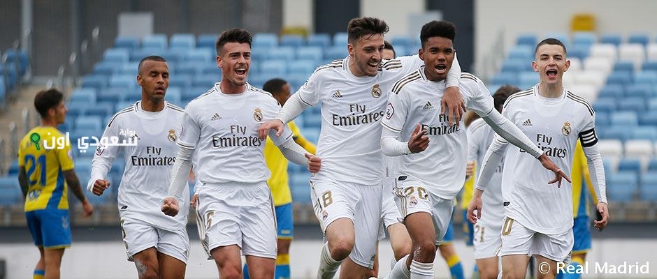 ريال مدريد كاستيا
