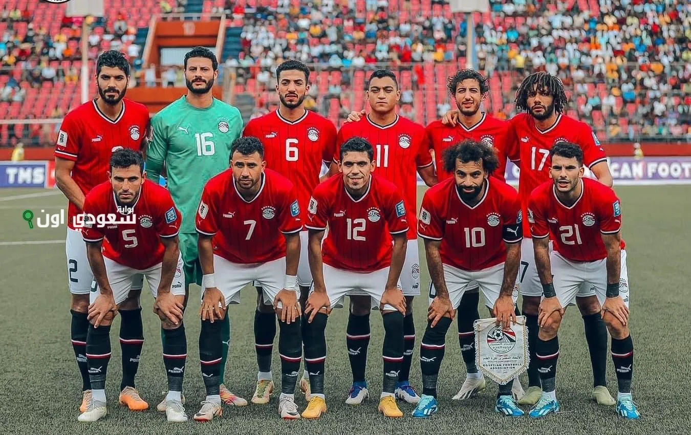المنتخب المصري