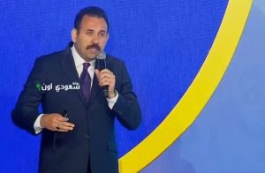الدكتور بهاء الغنام