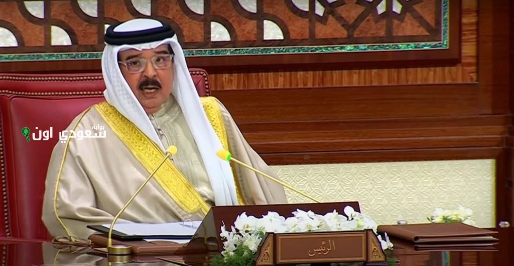 ملك مملكة البحرين حمد