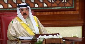 ملك مملكة البحرين حمد بن عيسى آل خليفة