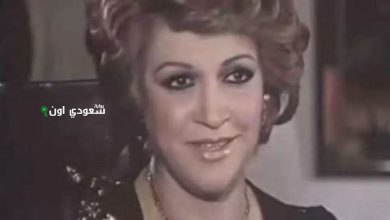 الفنانة نادية عزت