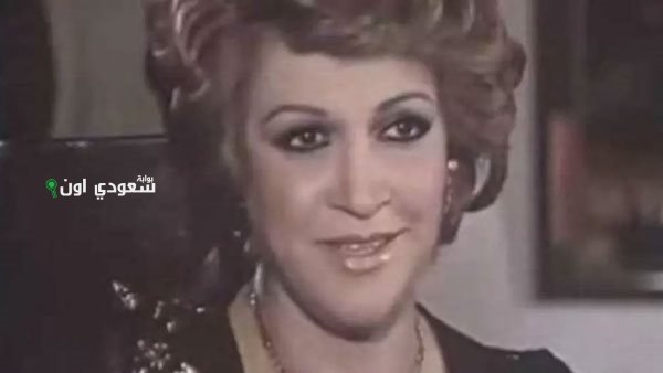 الفنانة نادية عزت