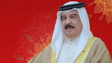 الملك حمد بن عيسى آل خليفة