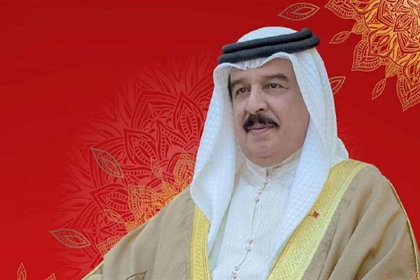 الملك حمد بن عيسى