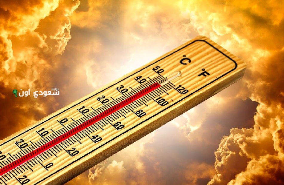 الأرصاد تكشف عن توقعات