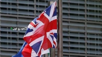 الحكومة البريطانية