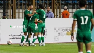 المصرى يستأنف تدريباته غداً لمواجهة حرس الحدود بالدورى