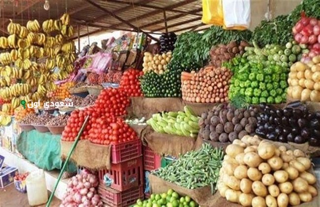 أسعار الخضروات والفاكهة بسوق